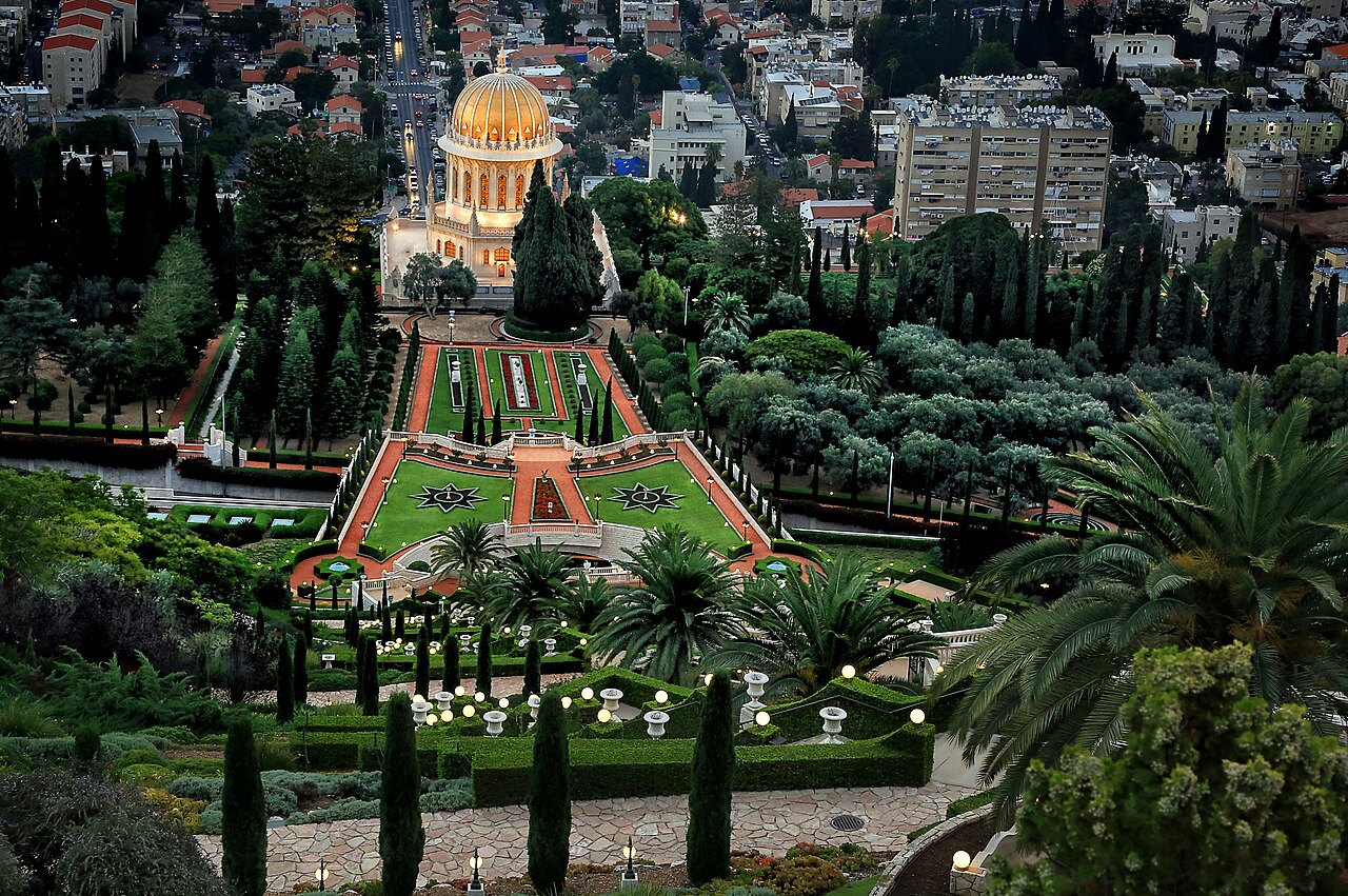Baháʼí Garden Haifa