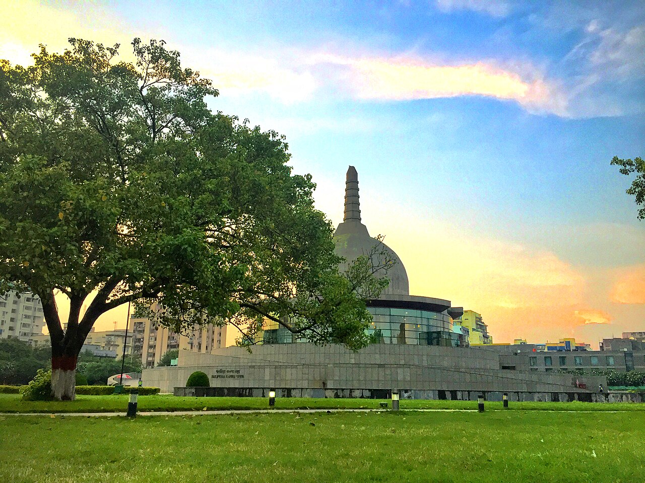 Buddha Smriti Park