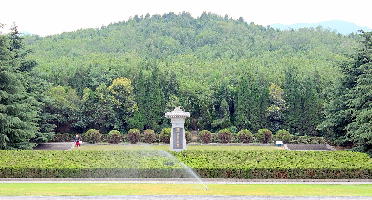 Emperor Qinshihuang's Mausoleum Site Museum