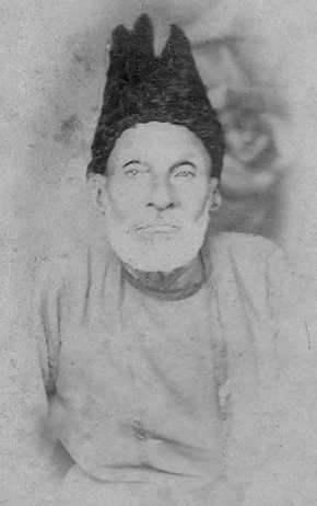 Ghalib Ki Haveli