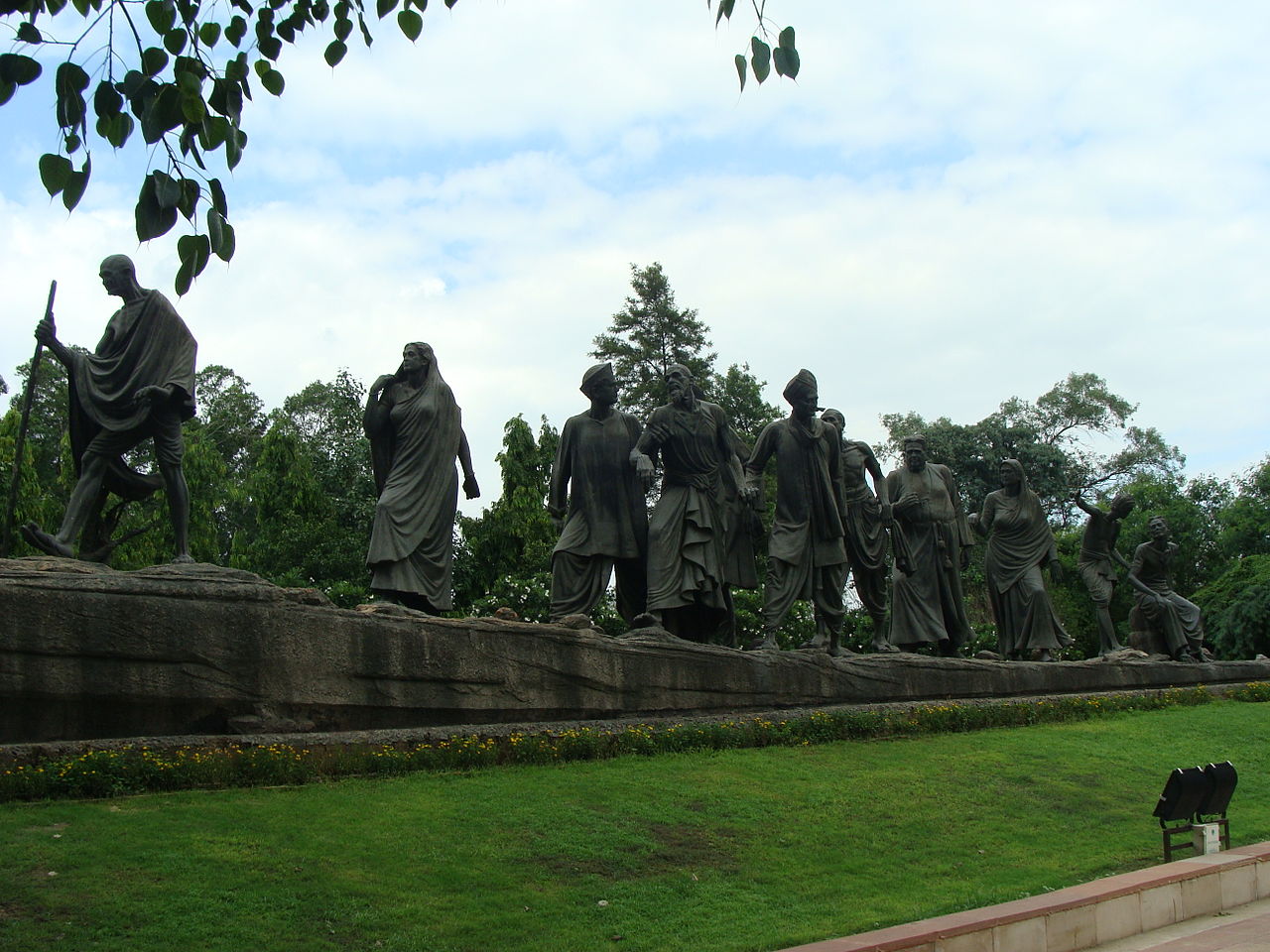 Gyarah Murti