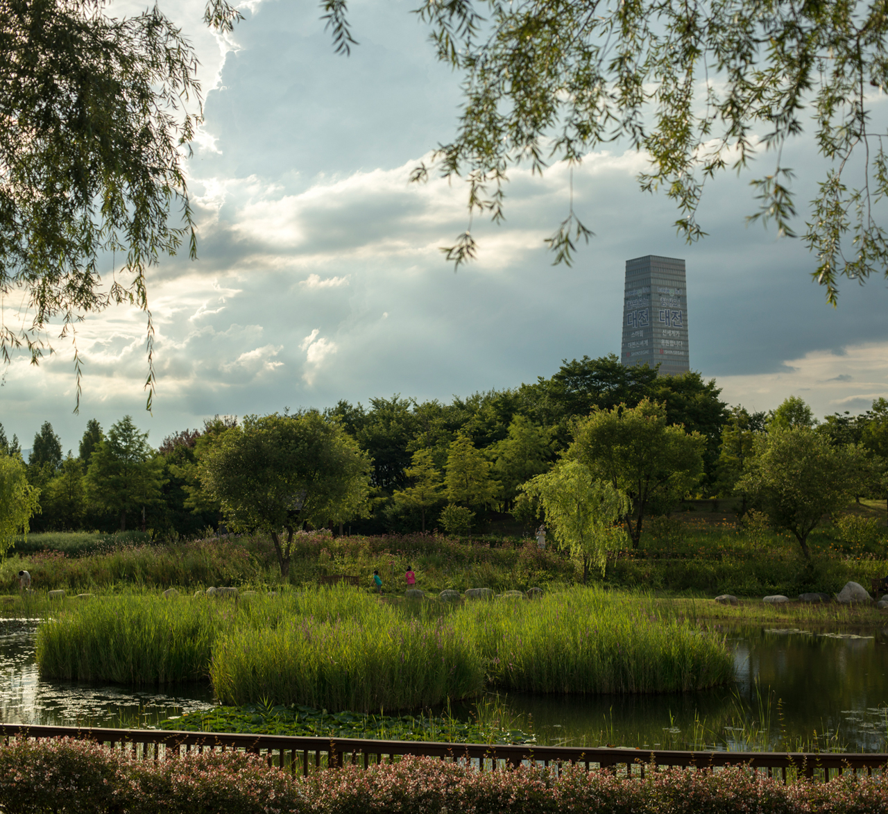 Hanbat Arboretum
