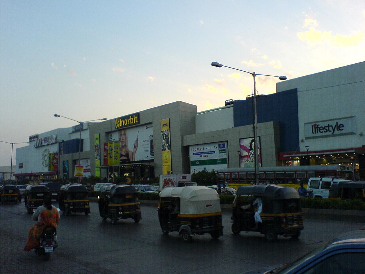 Inorbit Mall Cyberabad