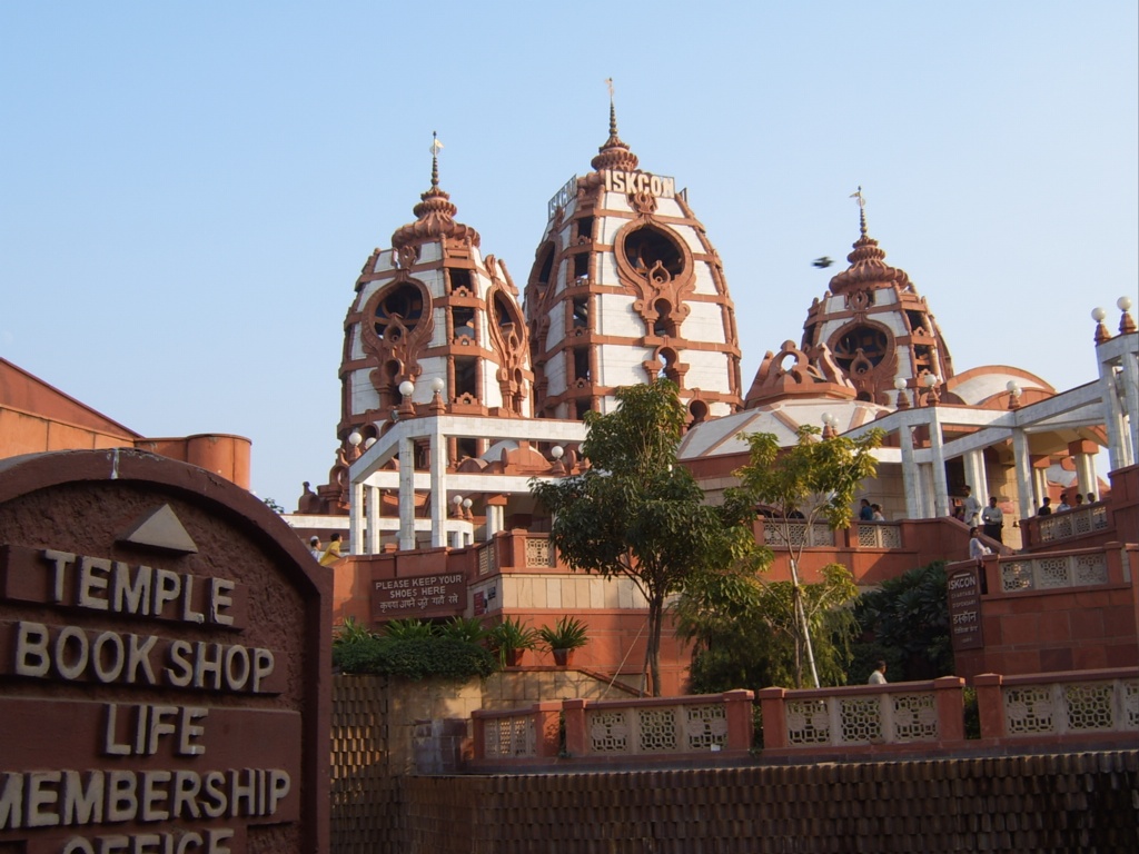 ISKCON Temple - Glory of India