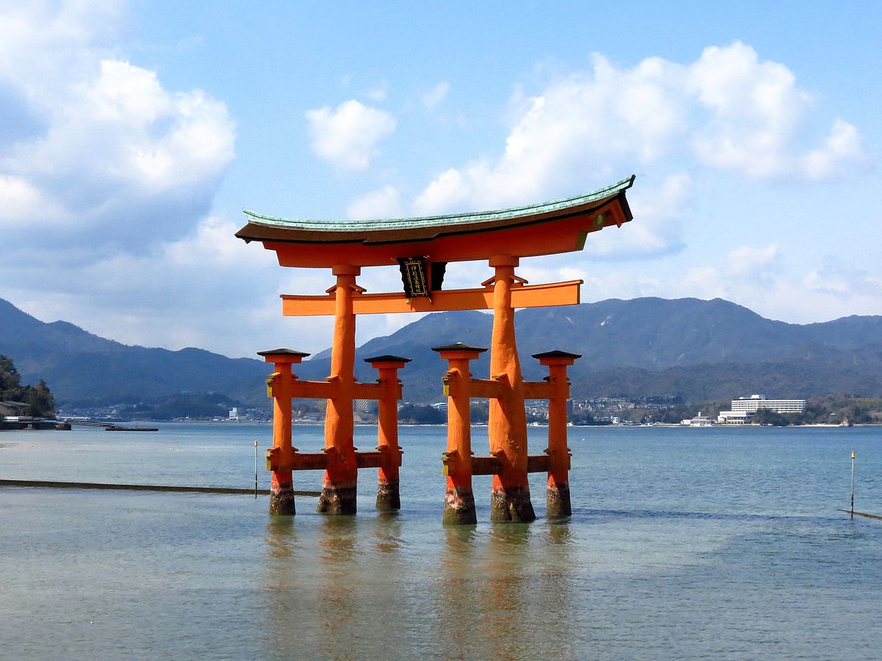 Itsukushima Jinja
