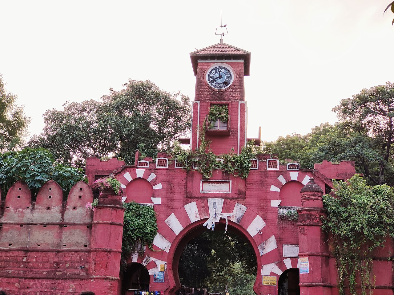 Munger Fort