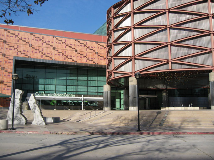 Museum of Science