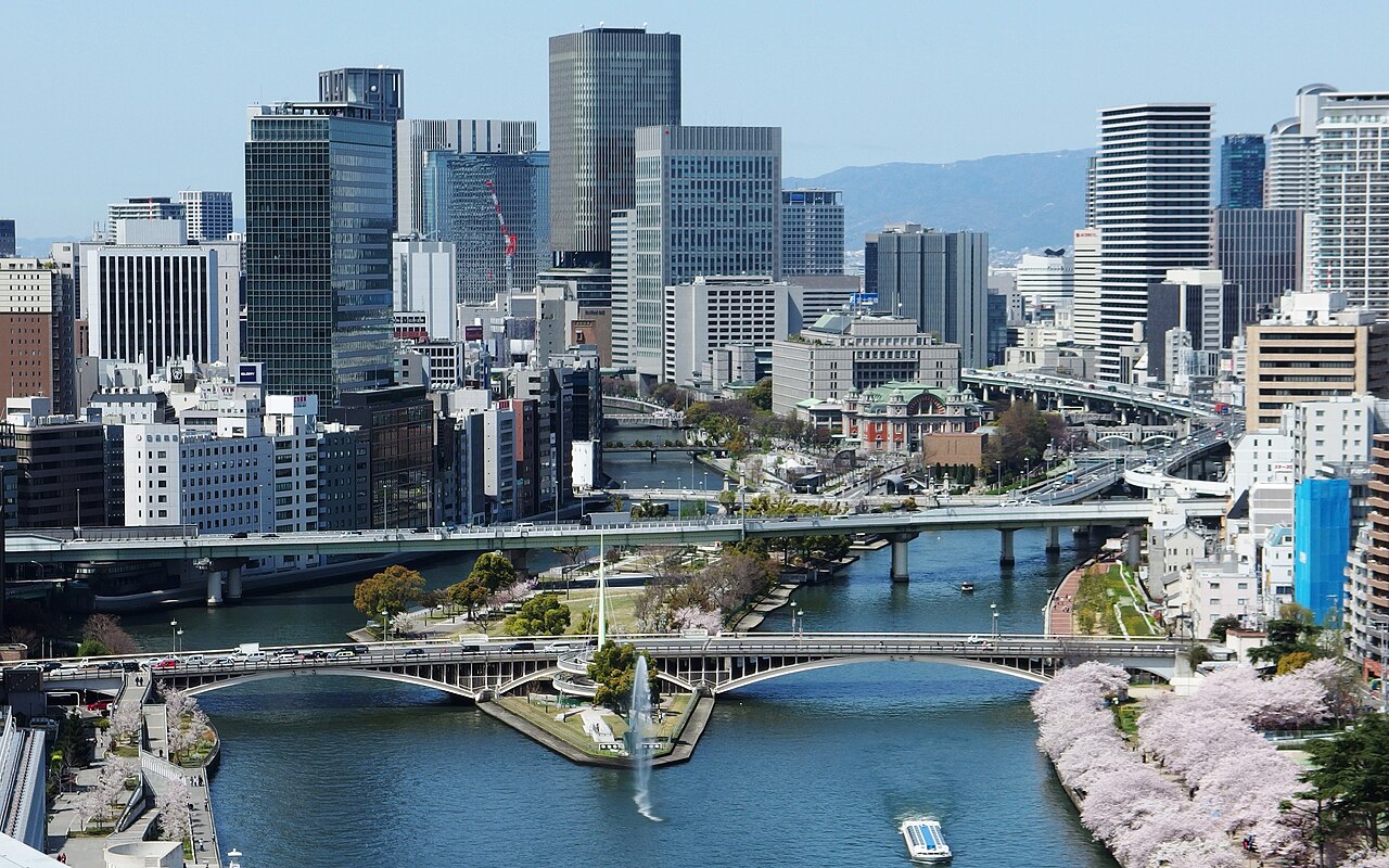 Nakanoshima Park