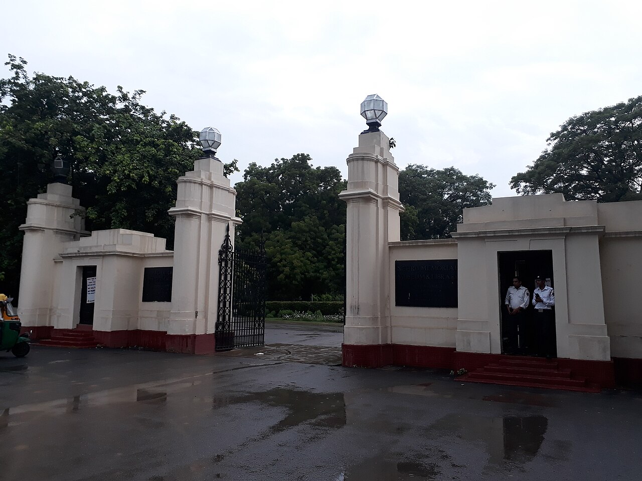 Nehru Museum & Planetarium