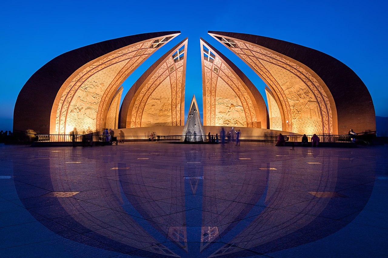 Pakistan Monument Museum