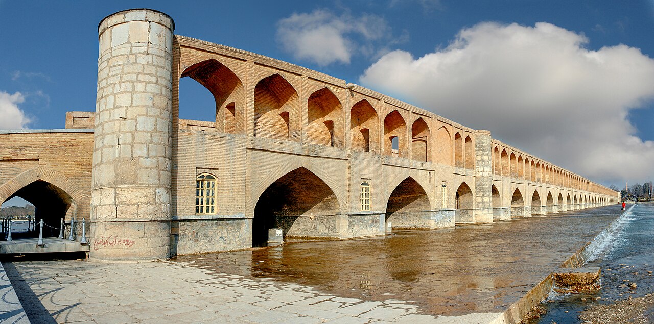 Si-o-Se Pol Bridge