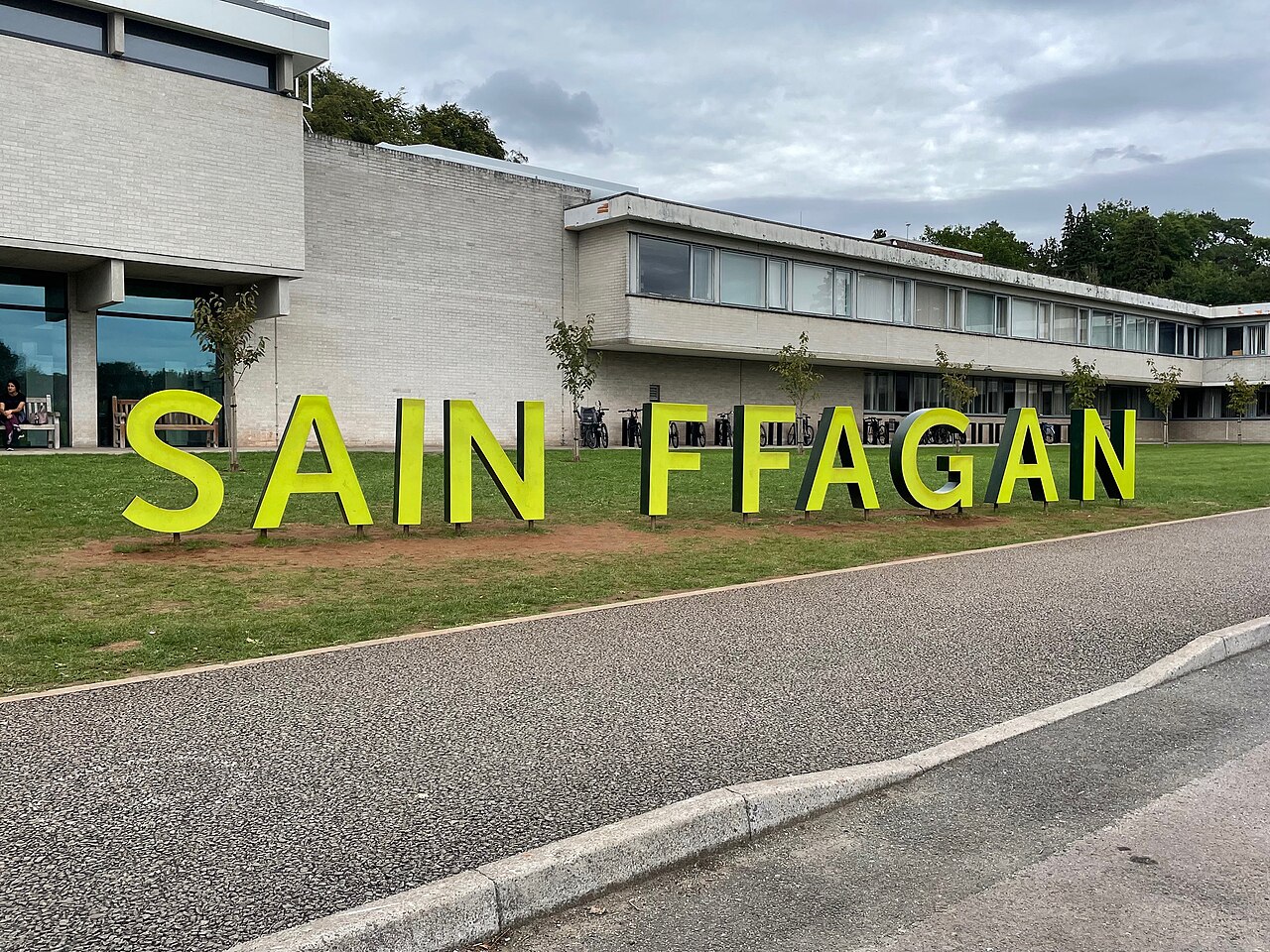 St. Fagans National Museum of History