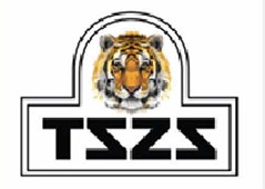 Tata Steel Zoological Park